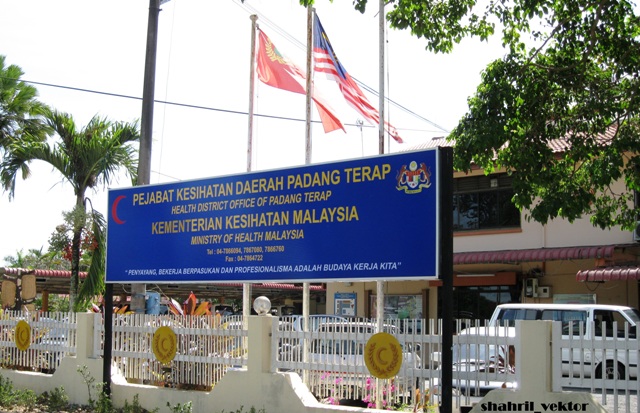 5 Schools in Kedah Closed Down due to Sivasanggara Cluster - MyCompass